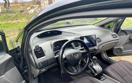 Honda Civic VIII, 2006 год, 650 000 рублей, 12 фотография