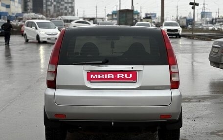 Honda HR-V I, 1998 год, 390 000 рублей, 5 фотография