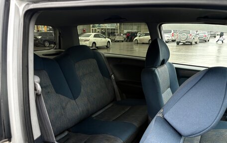 Honda HR-V I, 1998 год, 390 000 рублей, 10 фотография