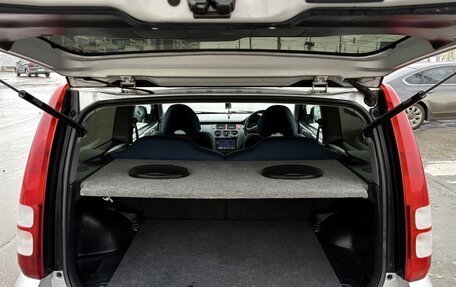 Honda HR-V I, 1998 год, 390 000 рублей, 11 фотография