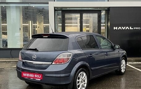 Opel Astra H, 2008 год, 439 000 рублей, 5 фотография