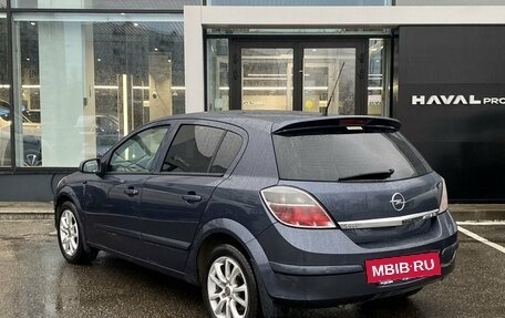 Opel Astra H, 2008 год, 439 000 рублей, 7 фотография