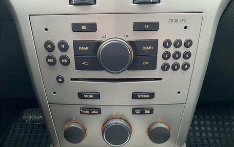 Opel Astra H, 2008 год, 439 000 рублей, 16 фотография