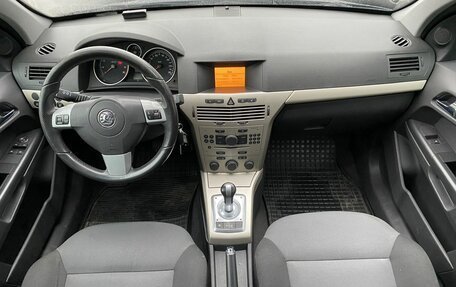 Opel Astra H, 2008 год, 439 000 рублей, 10 фотография