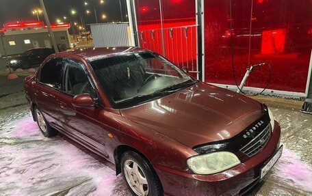 KIA Spectra II (LD), 2007 год, 340 000 рублей, 8 фотография