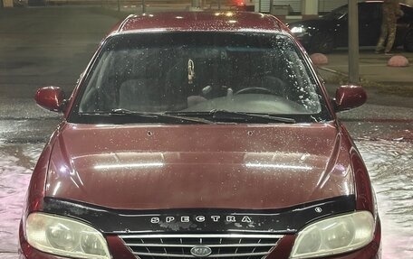 KIA Spectra II (LD), 2007 год, 340 000 рублей, 9 фотография