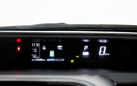 Toyota Aqua I, 2018 год, 1 099 000 рублей, 10 фотография