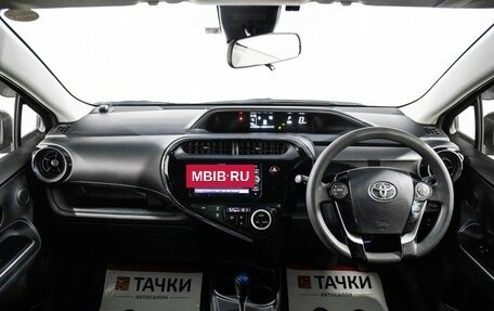 Toyota Aqua I, 2018 год, 1 099 000 рублей, 8 фотография