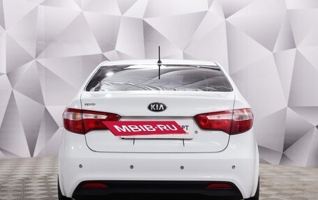 KIA Rio III рестайлинг, 2013 год, 850 000 рублей, 4 фотография