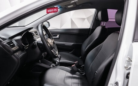 KIA Rio III рестайлинг, 2013 год, 850 000 рублей, 10 фотография