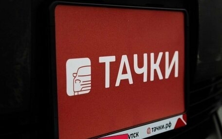 Toyota Aqua I, 2018 год, 1 099 000 рублей, 19 фотография