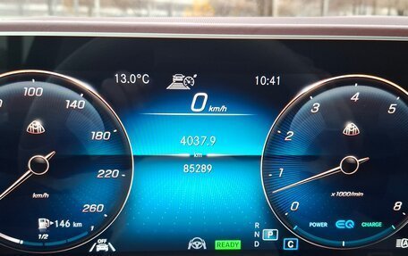 Mercedes-Benz GLS, 2020 год, 13 490 000 рублей, 17 фотография