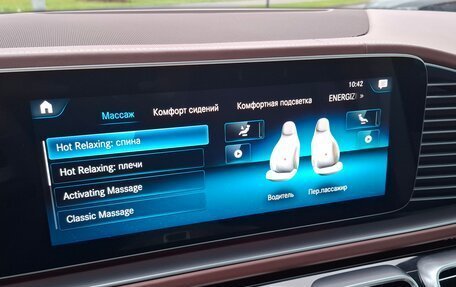 Mercedes-Benz GLS, 2020 год, 13 490 000 рублей, 21 фотография