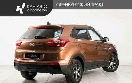 Hyundai Creta I рестайлинг, 2019 год, 1 320 000 рублей, 3 фотография