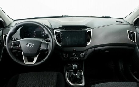 Hyundai Creta I рестайлинг, 2019 год, 1 320 000 рублей, 7 фотография