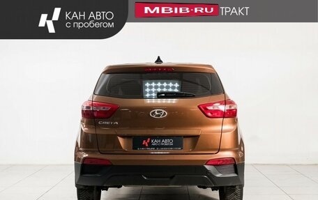Hyundai Creta I рестайлинг, 2019 год, 1 320 000 рублей, 4 фотография