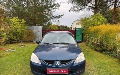 Mitsubishi Lancer IX, 2004 год, 230 000 рублей, 1 фотография