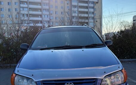 Toyota Ipsum II, 1998 год, 475 000 рублей, 3 фотография