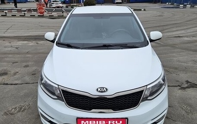 KIA Rio III рестайлинг, 2015 год, 950 000 рублей, 1 фотография