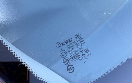 Toyota Ipsum II, 1998 год, 475 000 рублей, 15 фотография