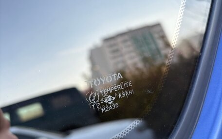 Toyota Ipsum II, 1998 год, 475 000 рублей, 20 фотография