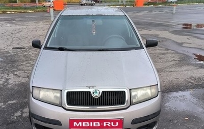 Skoda Fabia I, 2006 год, 380 000 рублей, 1 фотография