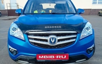 Changan CS35, 2016 год, 810 000 рублей, 1 фотография