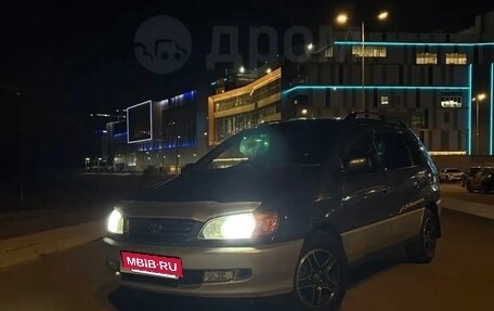 Toyota Ipsum II, 1998 год, 475 000 рублей, 40 фотография