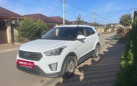Hyundai Creta I рестайлинг, 2018 год, 1 700 000 рублей, 2 фотография