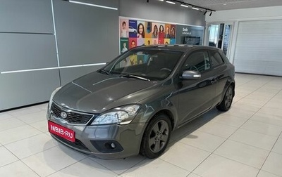 KIA cee'd I рестайлинг, 2011 год, 650 000 рублей, 1 фотография