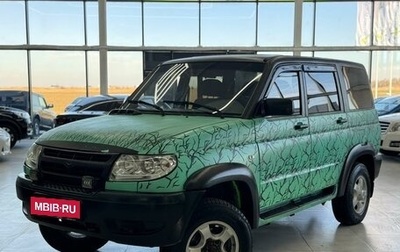 ЛуАЗ Patriot, 2008 год, 479 000 рублей, 1 фотография