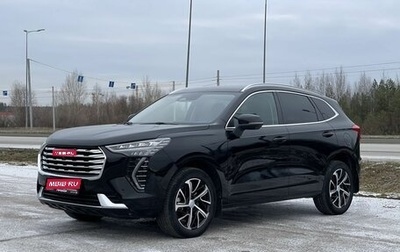 Haval Jolion, 2023 год, 1 977 000 рублей, 1 фотография