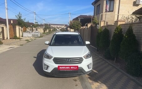 Hyundai Creta I рестайлинг, 2018 год, 1 700 000 рублей, 3 фотография