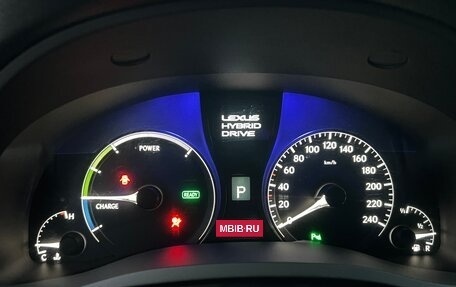 Lexus RX III, 2011 год, 2 450 000 рублей, 11 фотография