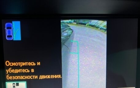 Lexus RX III, 2011 год, 2 450 000 рублей, 18 фотография