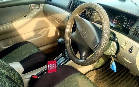 Toyota Corolla, 2001 год, 580 000 рублей, 14 фотография