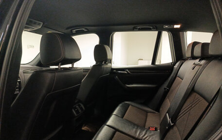 BMW X3, 2015 год, 2 321 000 рублей, 15 фотография