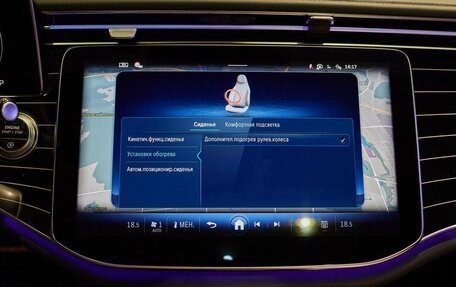 Mercedes-Benz E-Класс, 2025 год, 11 000 000 рублей, 16 фотография