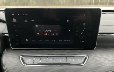 Haval Jolion, 2023 год, 1 977 000 рублей, 9 фотография