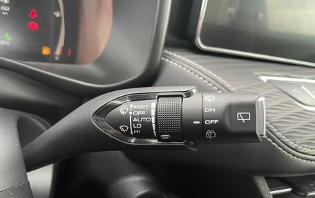 Haval Jolion, 2023 год, 1 977 000 рублей, 7 фотография