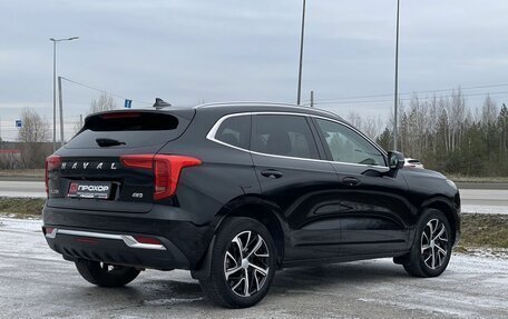 Haval Jolion, 2023 год, 1 977 000 рублей, 26 фотография