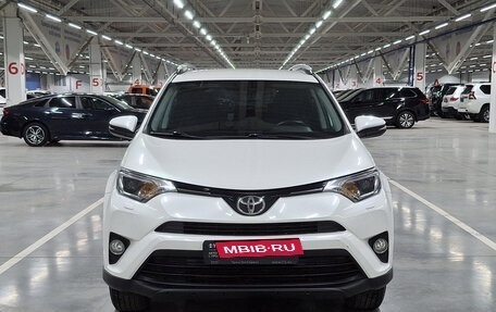 Toyota RAV4, 2016 год, 2 050 000 рублей, 2 фотография