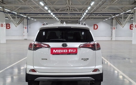 Toyota RAV4, 2016 год, 2 050 000 рублей, 7 фотография