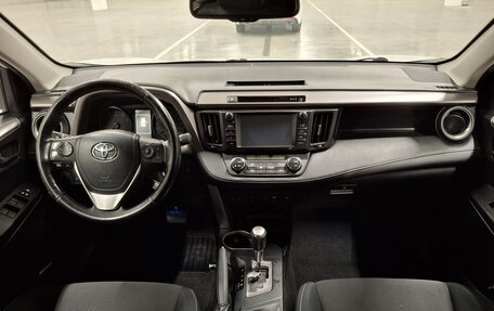 Toyota RAV4, 2016 год, 2 050 000 рублей, 17 фотография