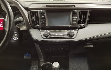 Toyota RAV4, 2016 год, 2 050 000 рублей, 18 фотография