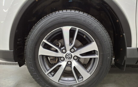 Toyota RAV4, 2016 год, 2 050 000 рублей, 22 фотография