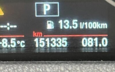 BMW X3, 2013 год, 1 440 000 рублей, 1 фотография