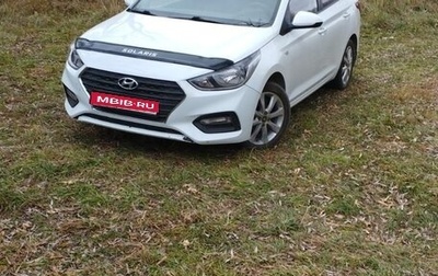 Hyundai Solaris II рестайлинг, 2017 год, 1 060 000 рублей, 1 фотография