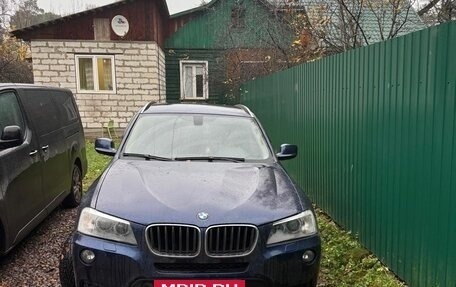 BMW X3, 2013 год, 1 440 000 рублей, 11 фотография
