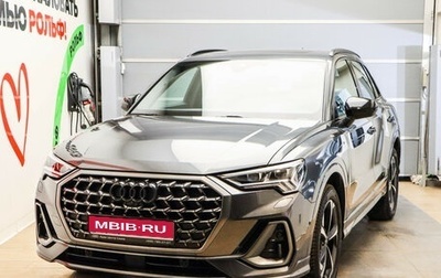 Audi Q3, 2024 год, 5 749 000 рублей, 1 фотография